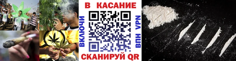 Купить наркотики Чекалин Амфетамин  Мефедрон  КОКАИН  ГАШ  Метадон  Каннабис 