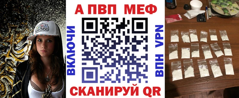 А ПВП СК  Чекалин 