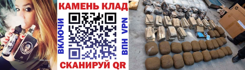Гашиш Изолятор Чекалин