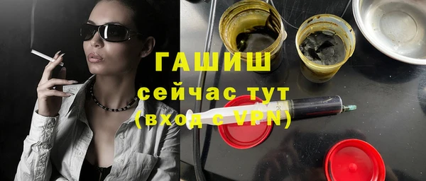скорость Абаза