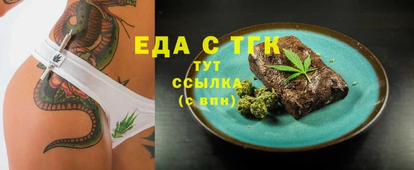 скорость Абаза