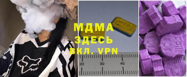 не бодяженный Няндома