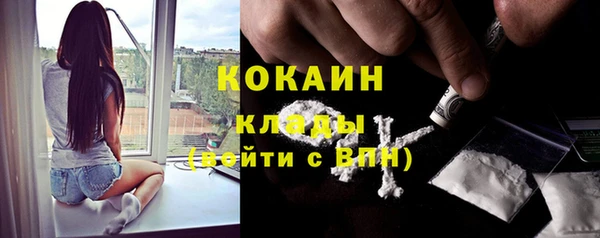 прущие крисы Нязепетровск