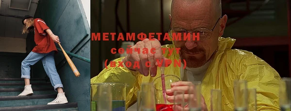 не бодяженный Няндома