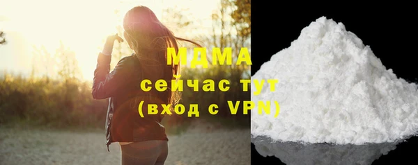 прущие крисы Нязепетровск