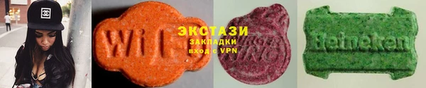 меф Абдулино