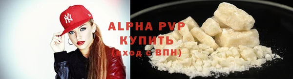 скорость Абаза