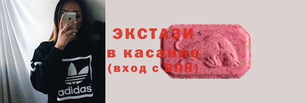 прущие крисы Нязепетровск