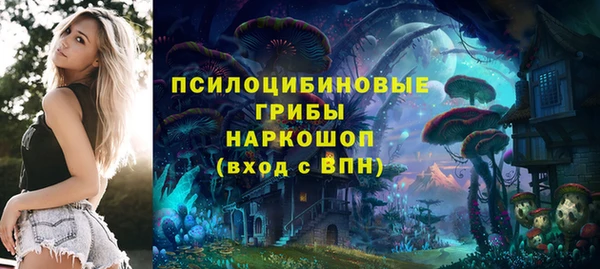 меф Абдулино