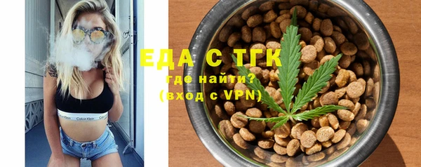 скорость Абаза