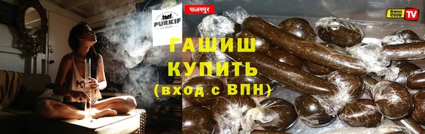 меф Абдулино