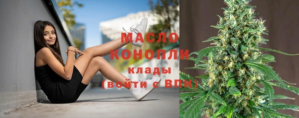герыч Нягань