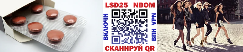 где купить наркоту  Чекалин  Лсд 25 экстази ecstasy 