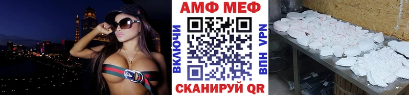 Первитин витя  Чекалин 