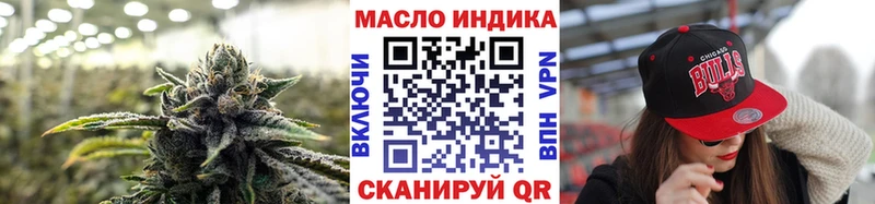 купить   Чекалин  ТГК концентрат 